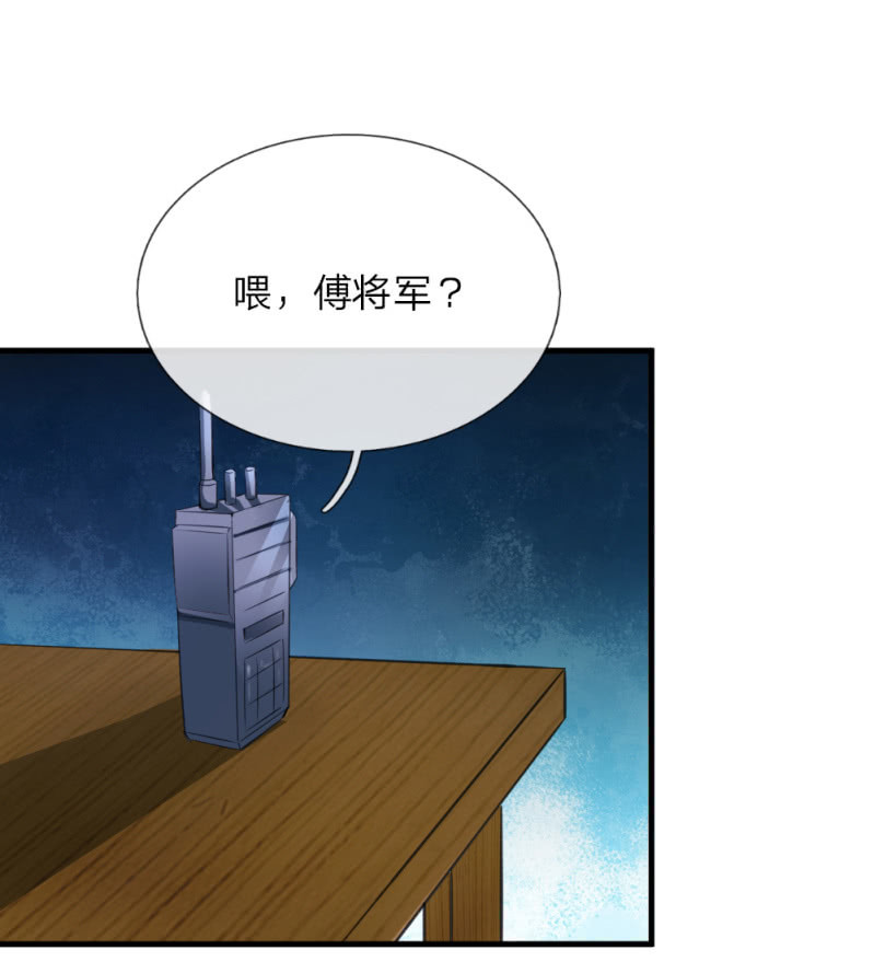 第144回  （22P）