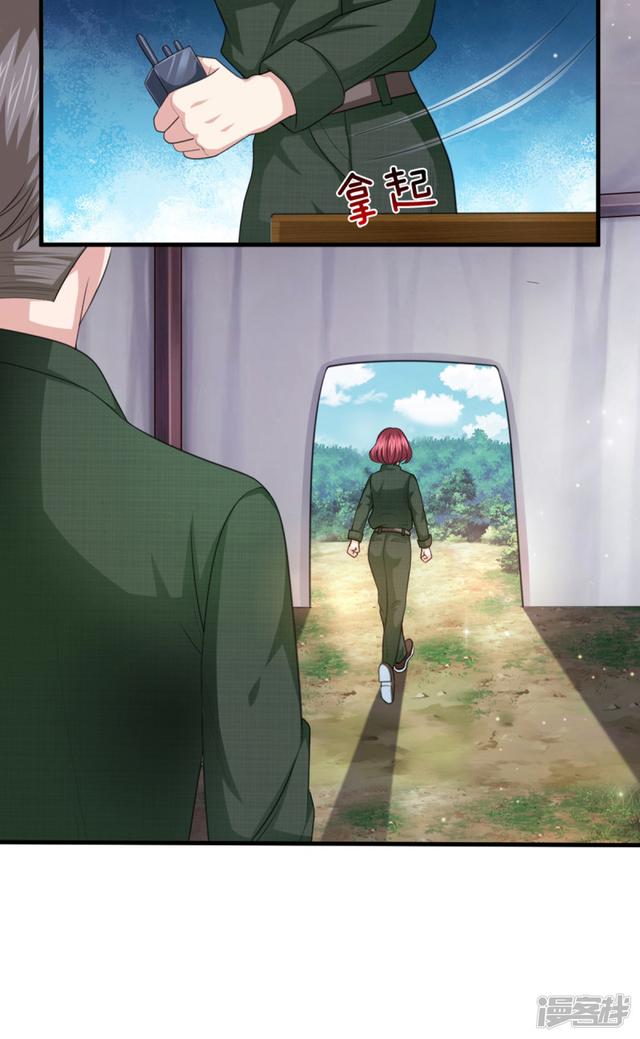 第145回  （24P）