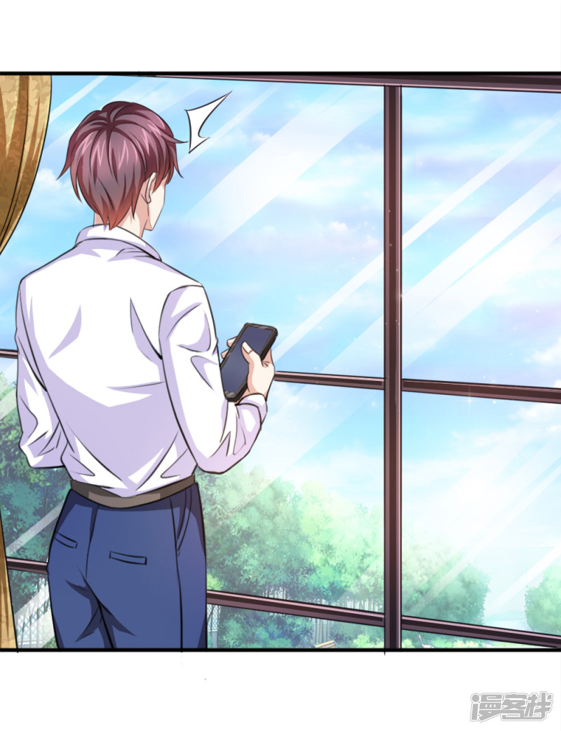 第156回 你和我一起去吧！（22P）
