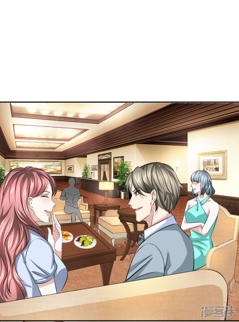 第168回  同學聚會_（22P）