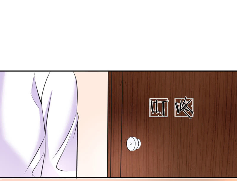 第180回  這是最後一個_（23P）