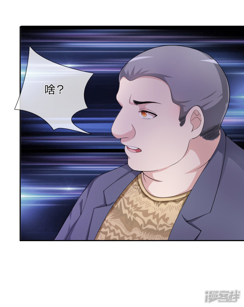 第185回 追悔莫及_（22P）