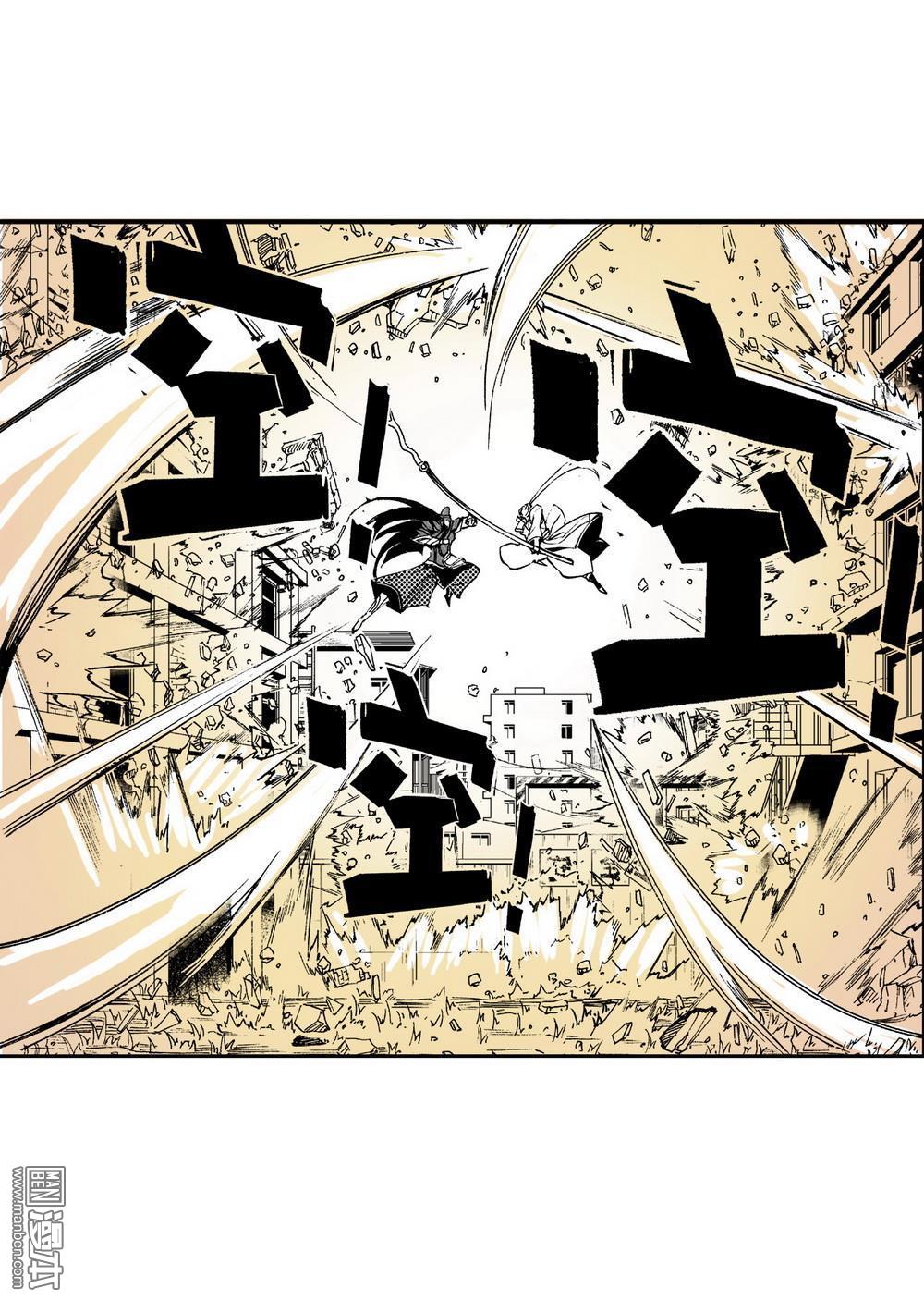 第6回武神降臨（3）（27P）