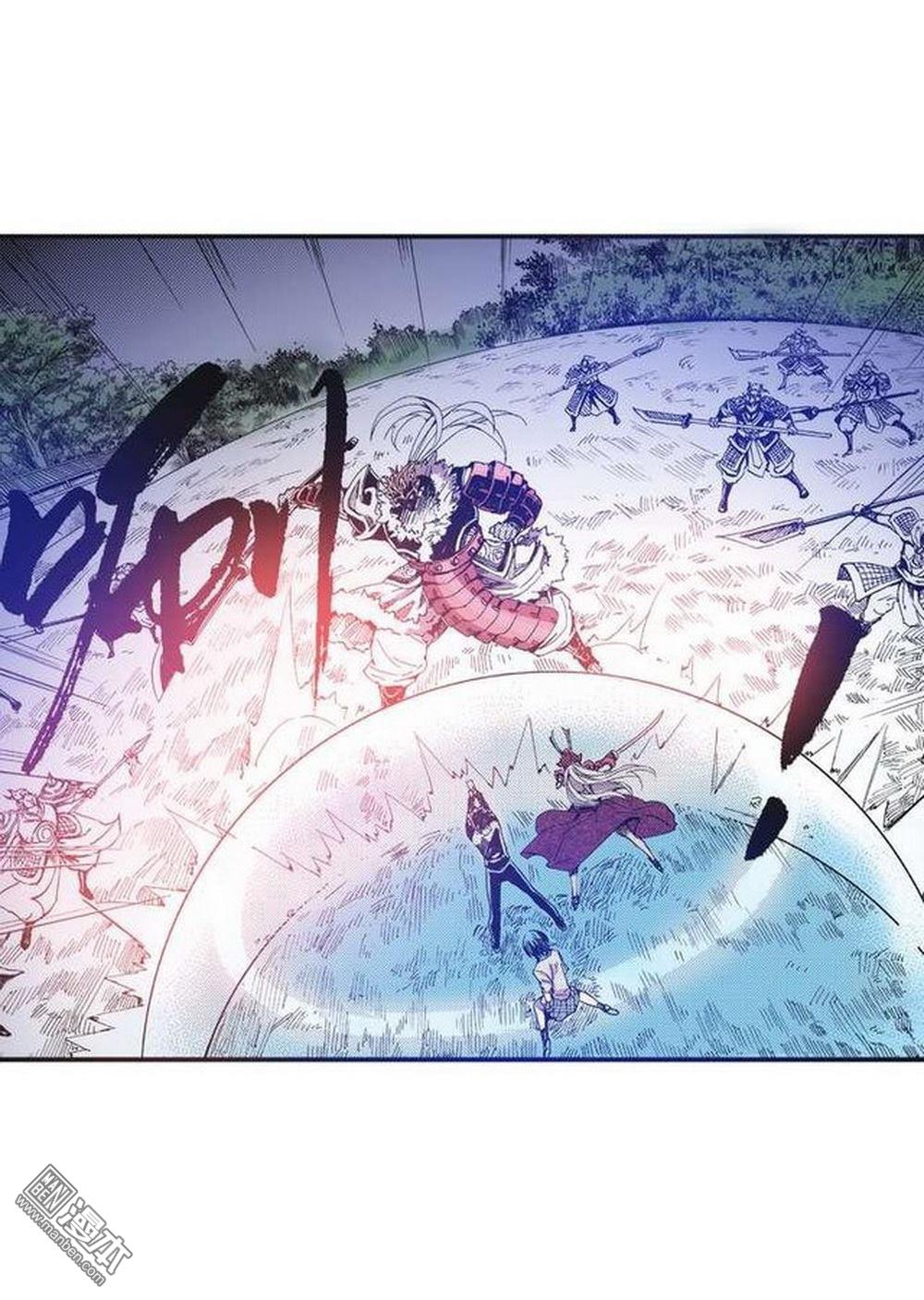 第10回困獸之鬥（1）（20P）