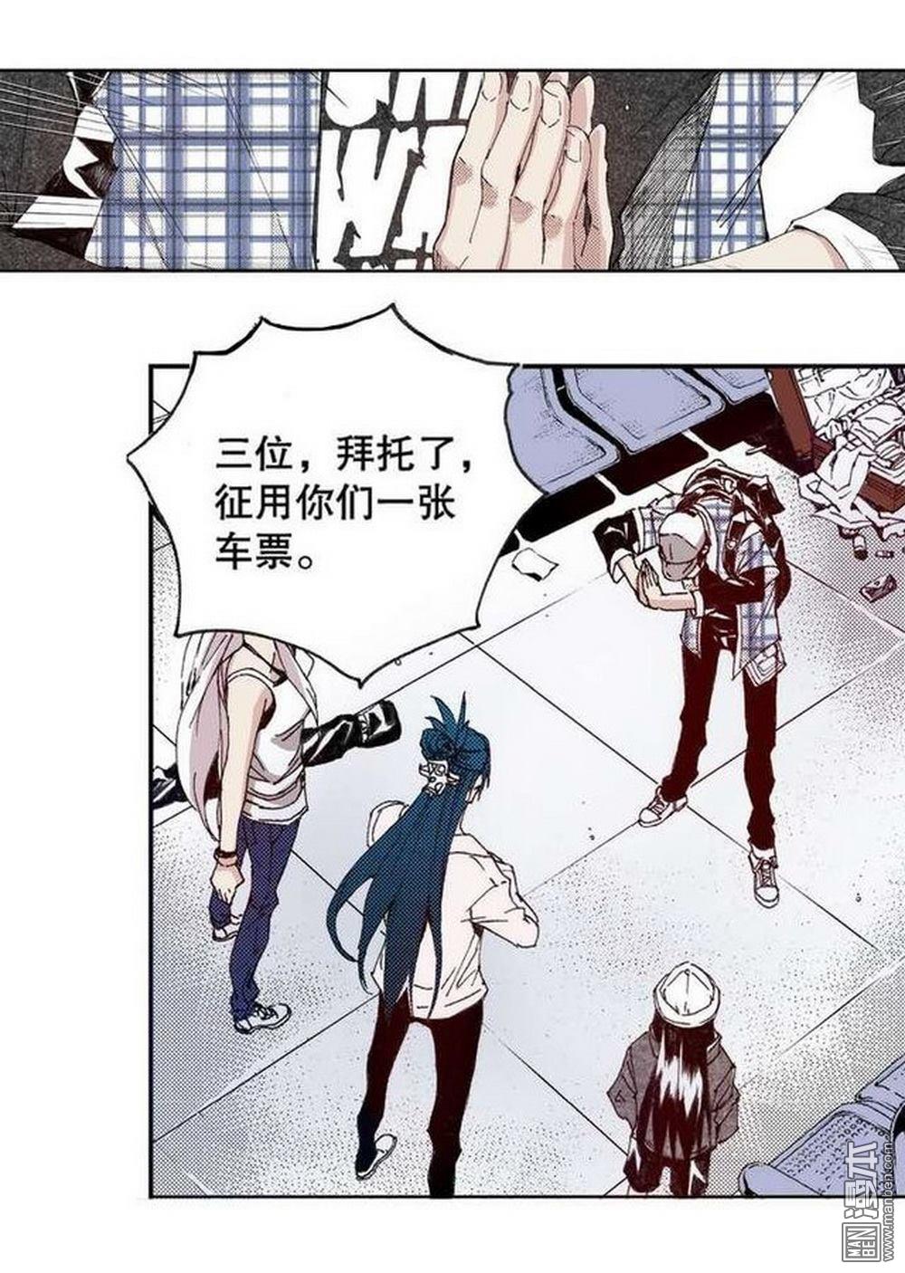 第15回去成都（2）（20P）