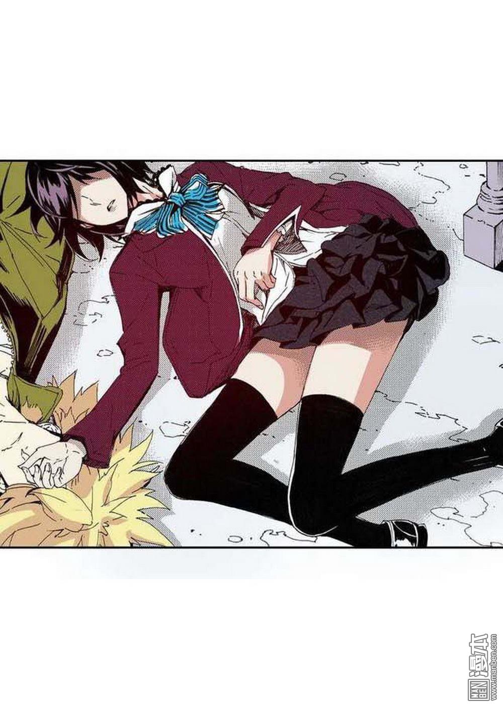 第17回裁決逆轉（1）（15P）