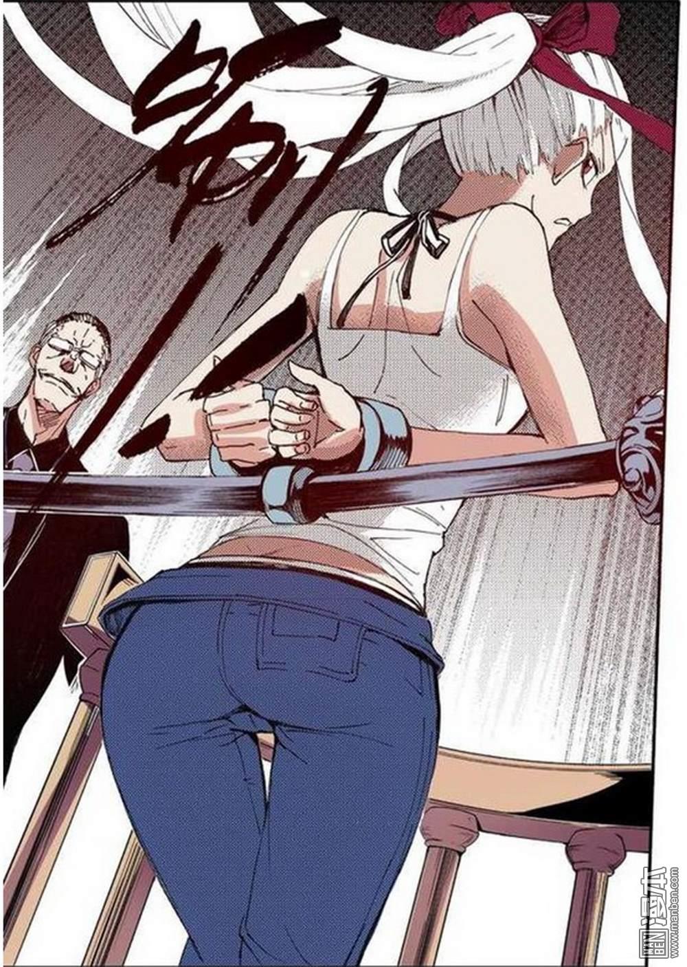第17回裁決逆轉（2）（18P）