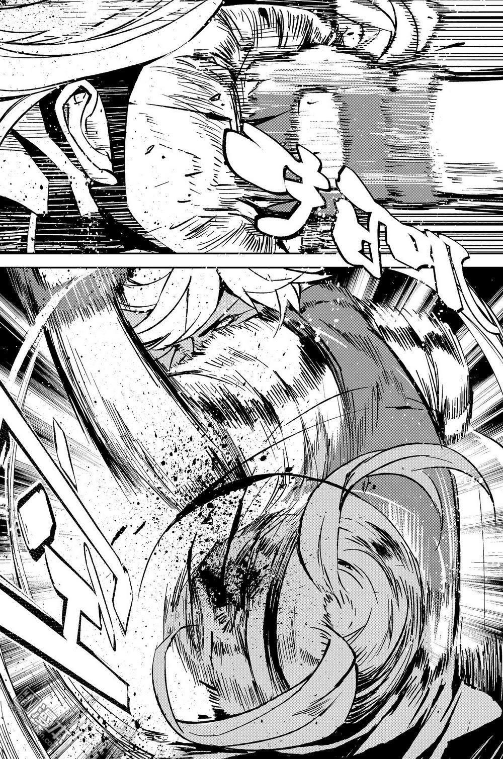 第26回不一樣的帶脈（1）（16P）