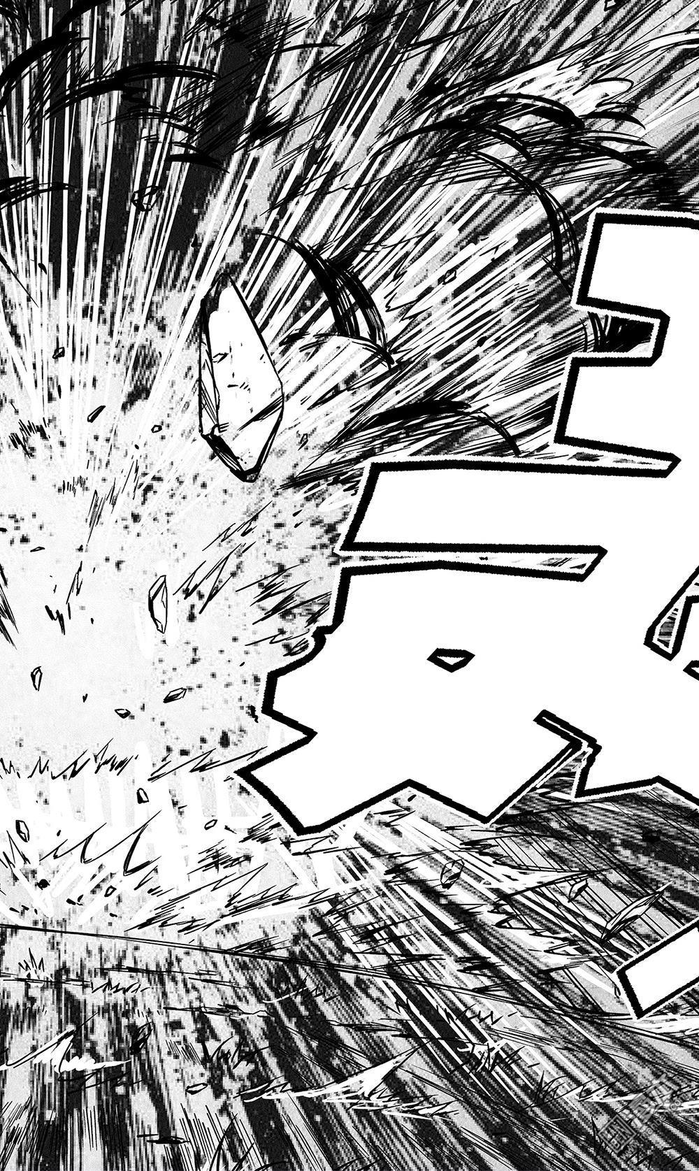 第54回武戈（2）（12P）