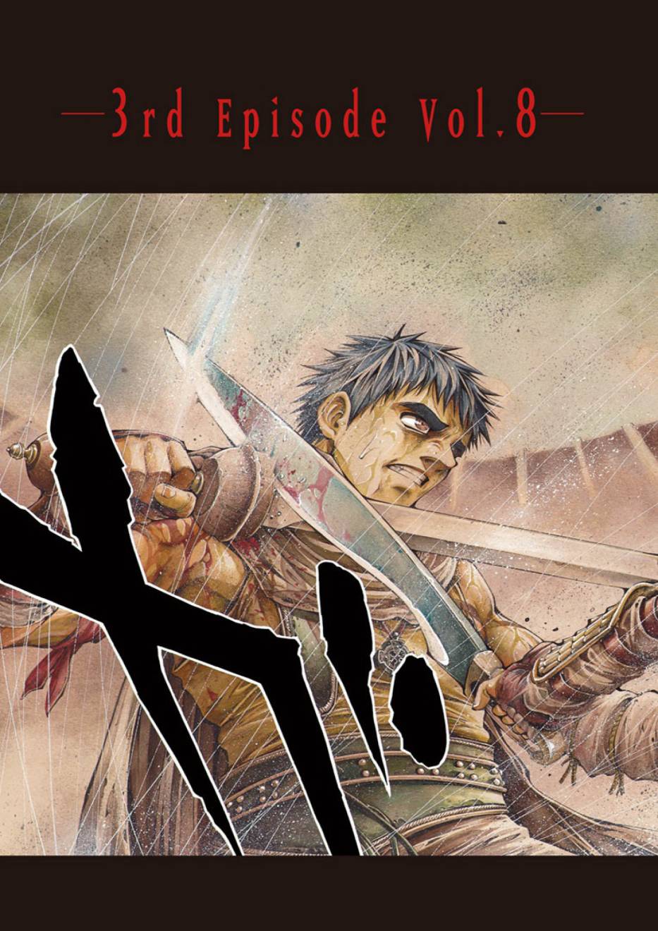 第15話（28P）