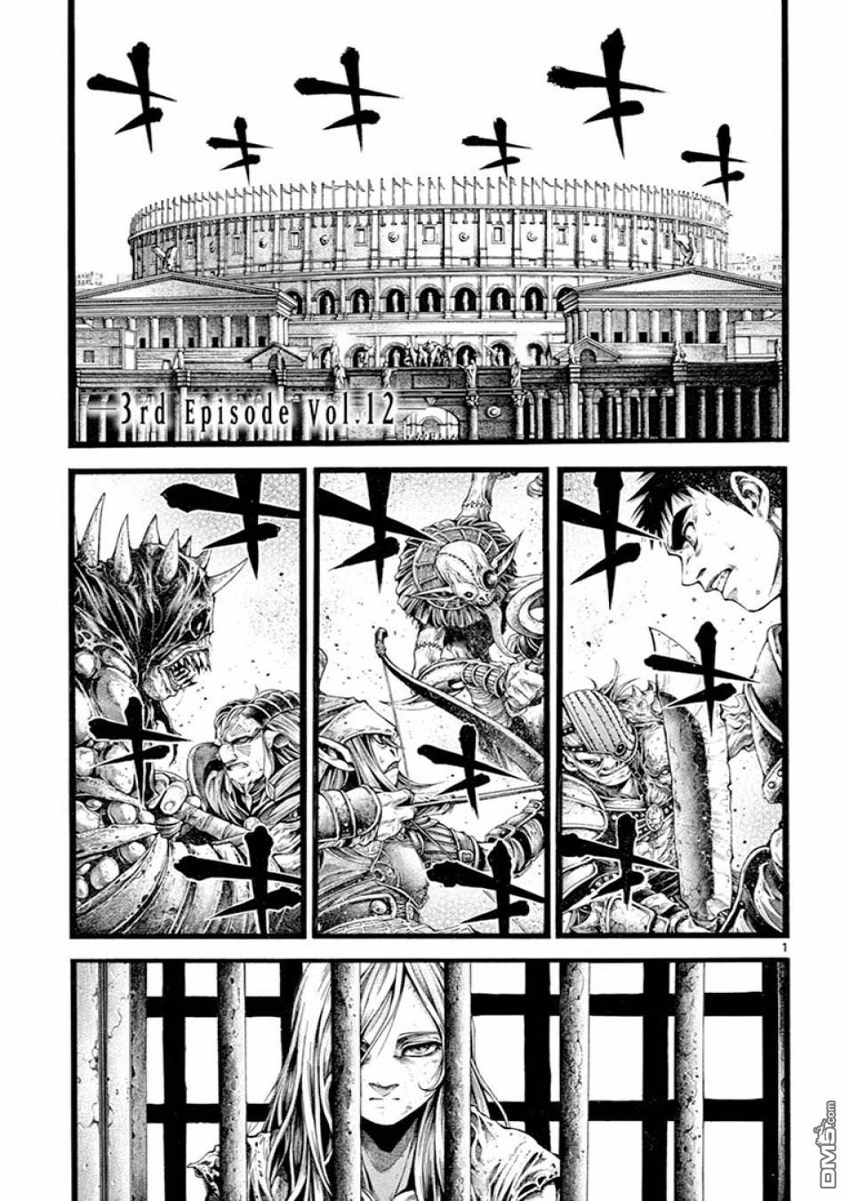 第19話（22P）