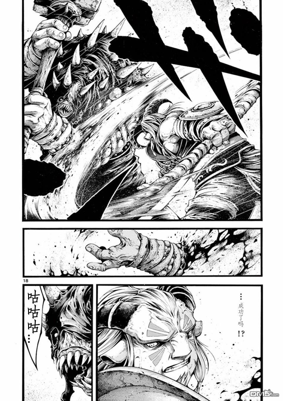 第19話（22P）