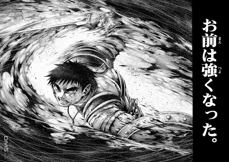 第20話（23P）