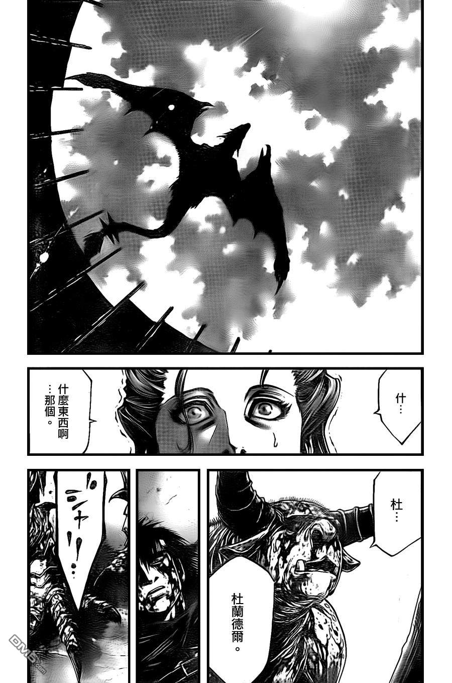 第6話（31P）