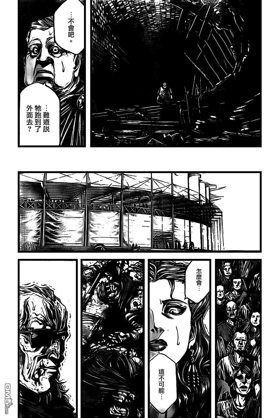 第6話（31P）