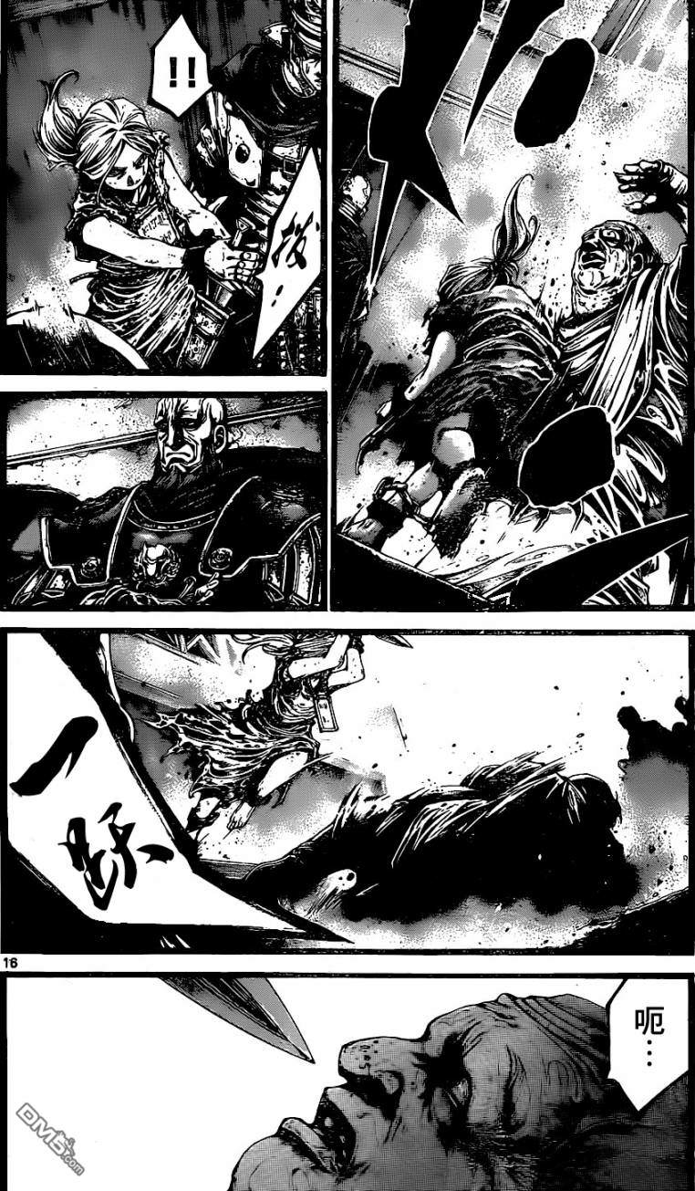 第10話（21P）