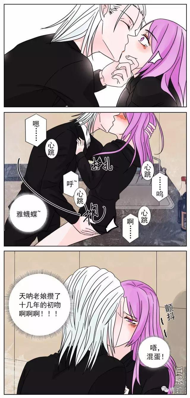 第19回（4P）