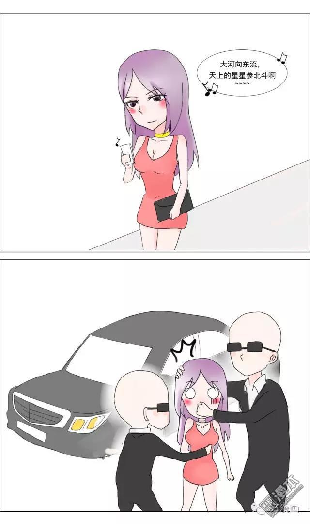 第1回（6P）