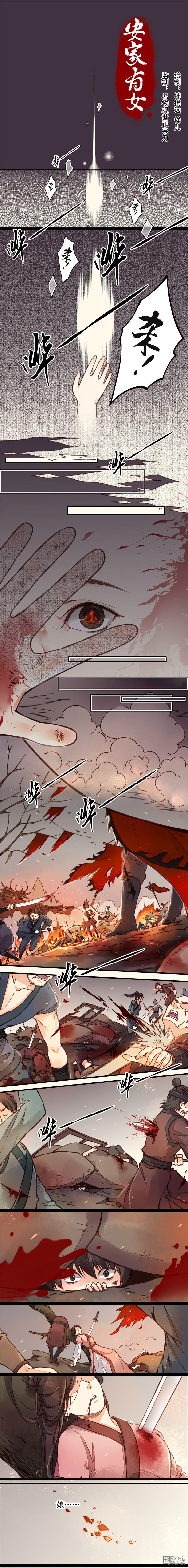 第8回（5P）