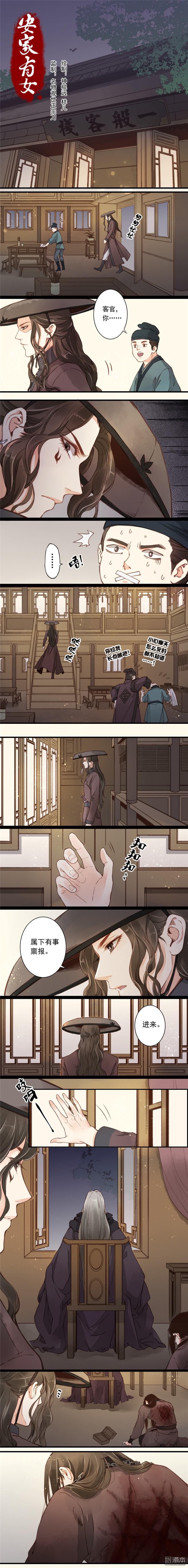 第9回（5P）