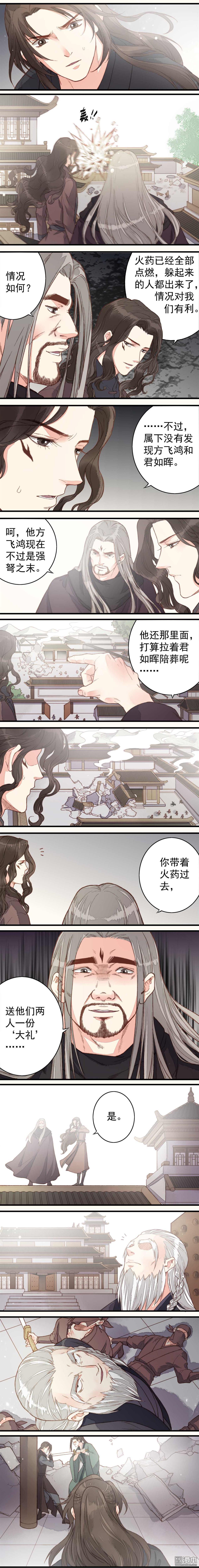 第50回（5P）