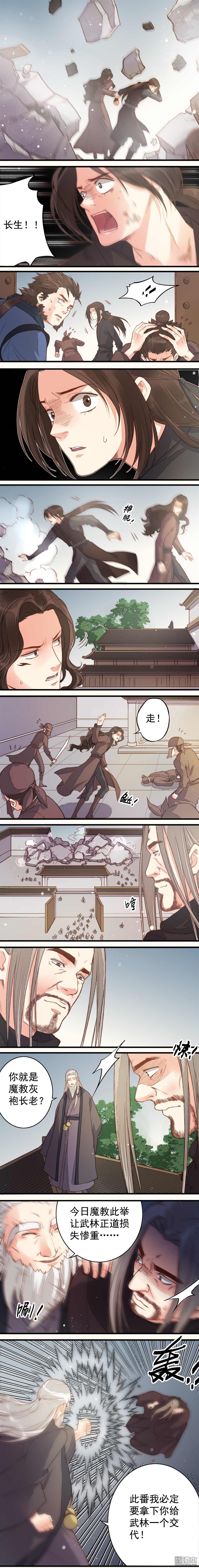 第51回（5P）