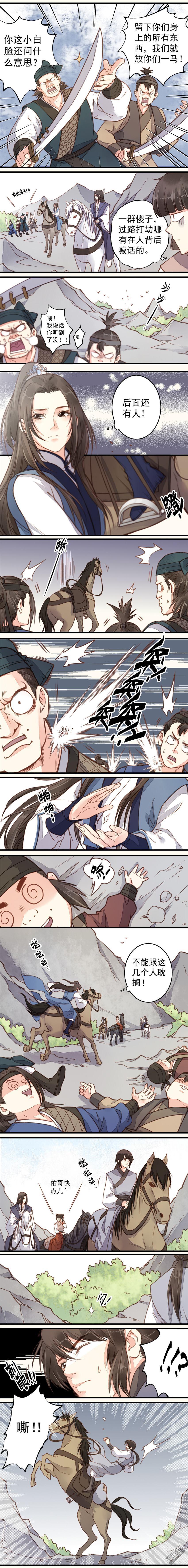 第22回（5P）