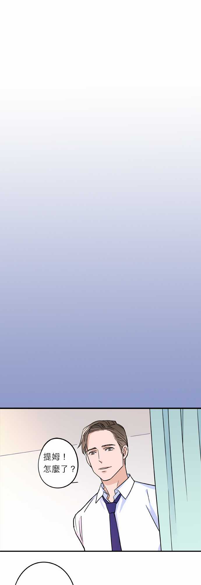 第12話（17P）