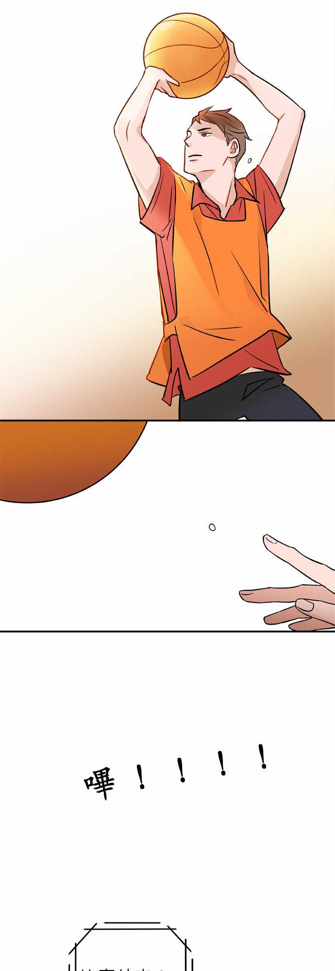 第19話（18P）