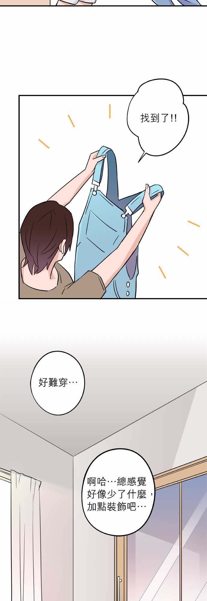 第21話（17P）
