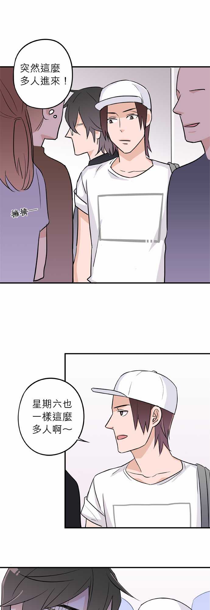 第22話（18P）