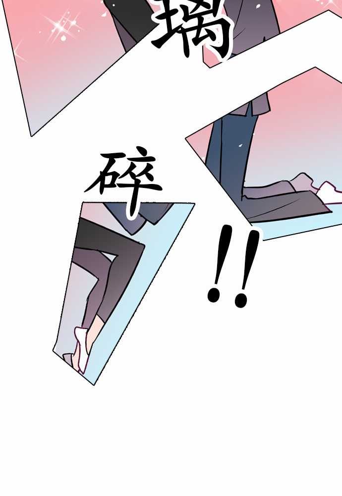 第23話（19P）