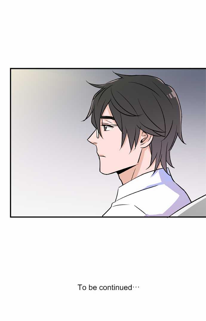 第33話（17P）