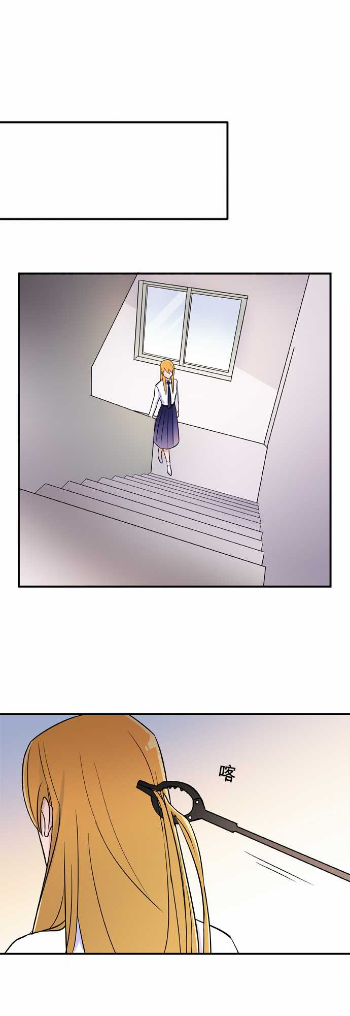 第37話（18P）