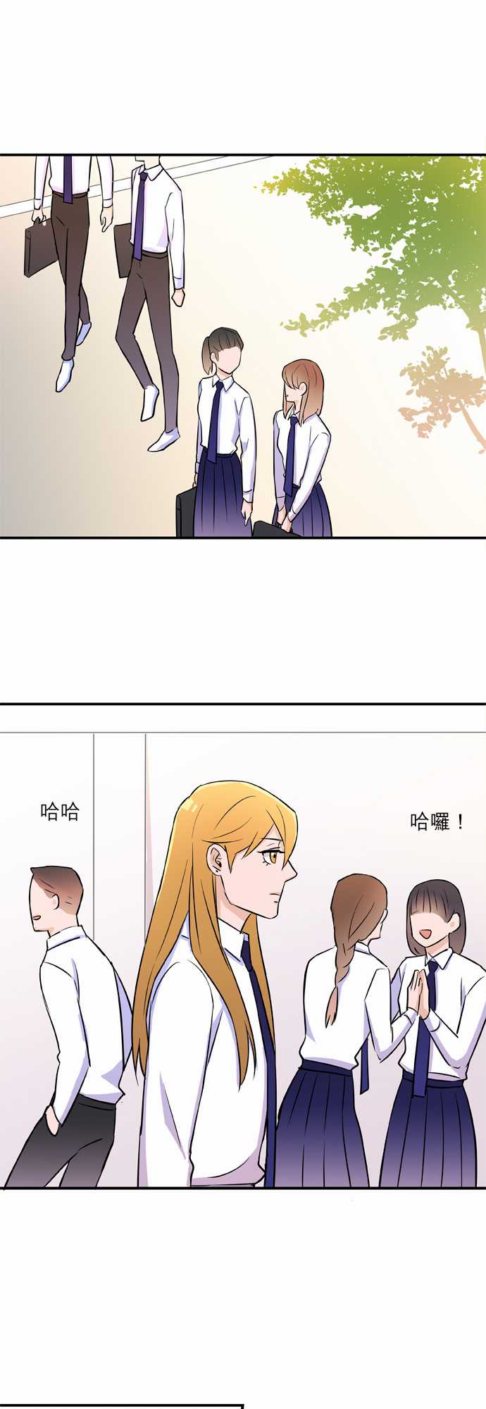 第38話（17P）