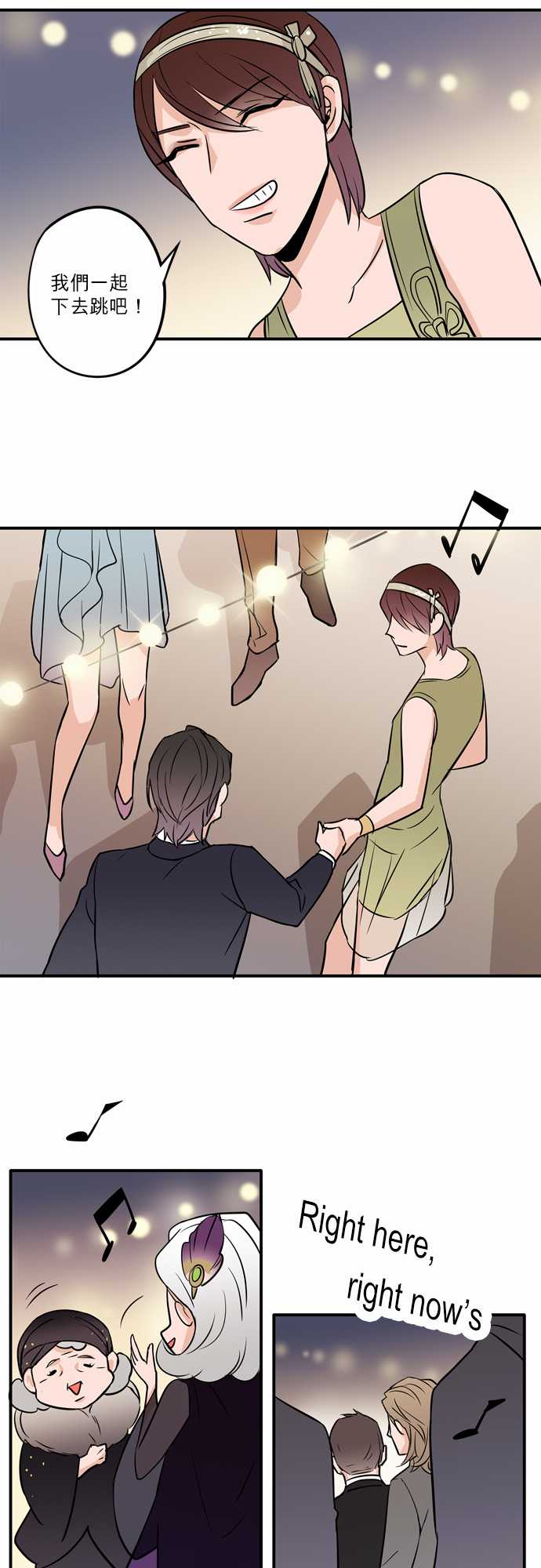 第48話（18P）
