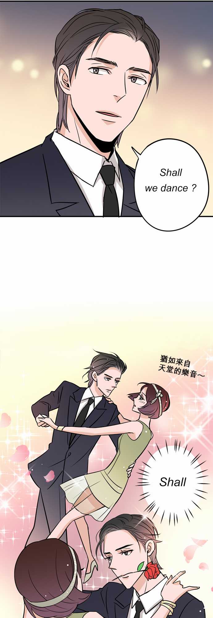 第48話（18P）