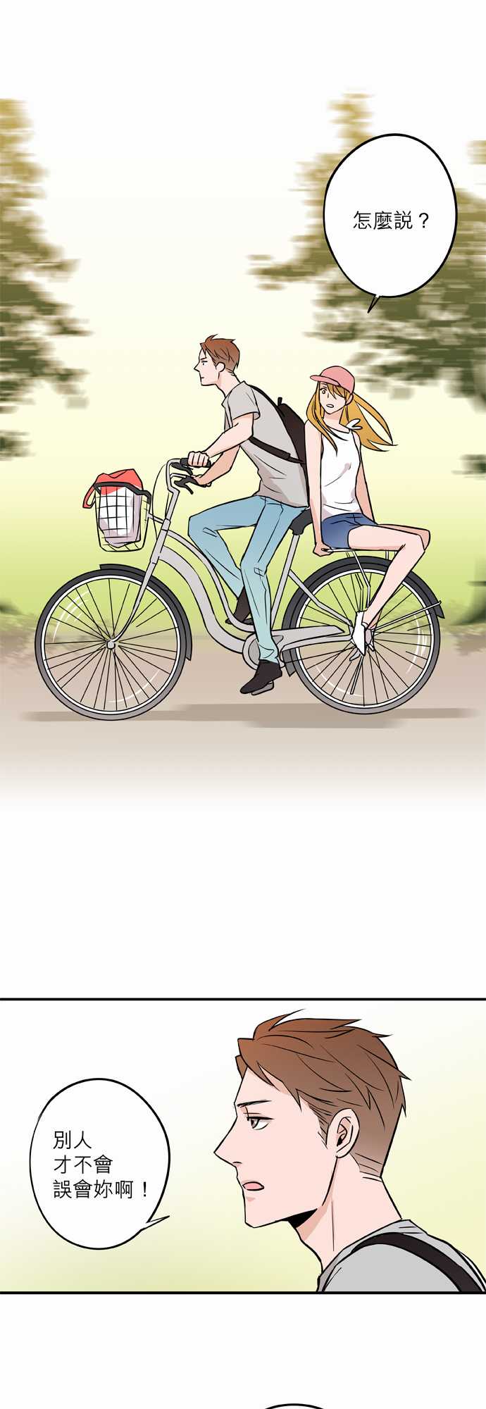 第49話（19P）