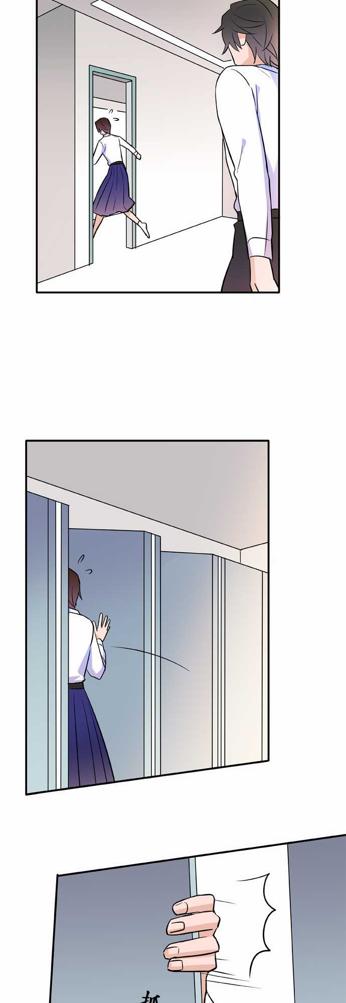 第53話（18P）