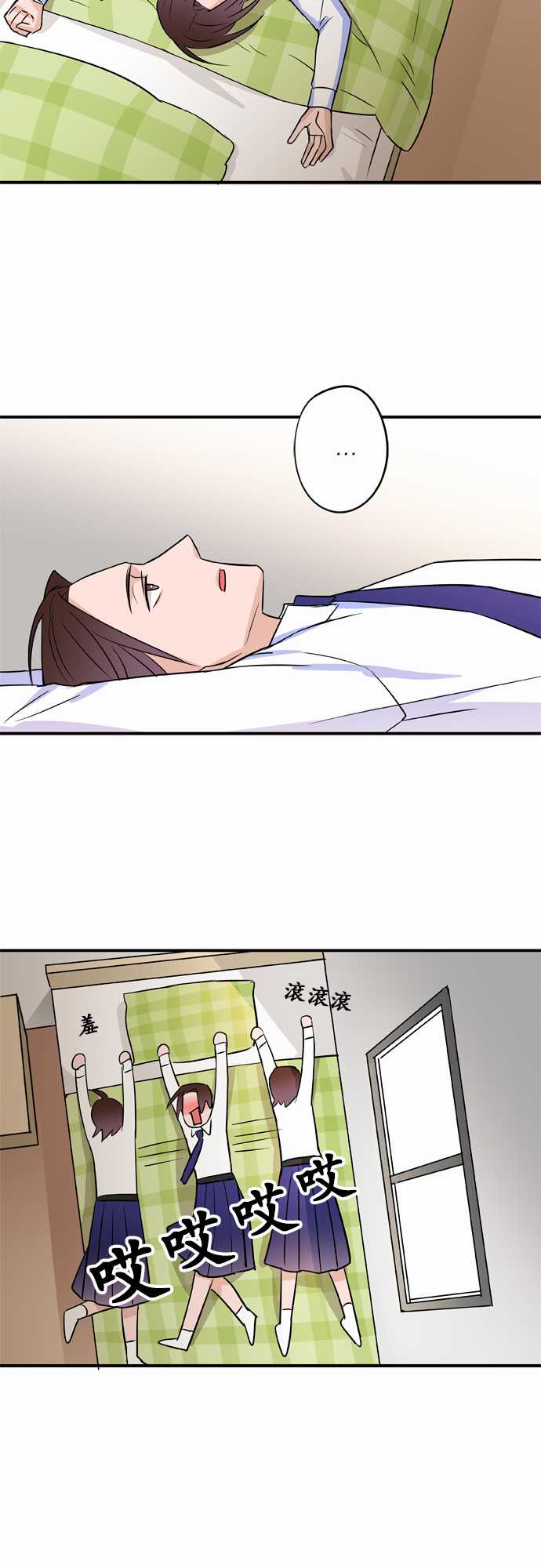 第54話（19P）