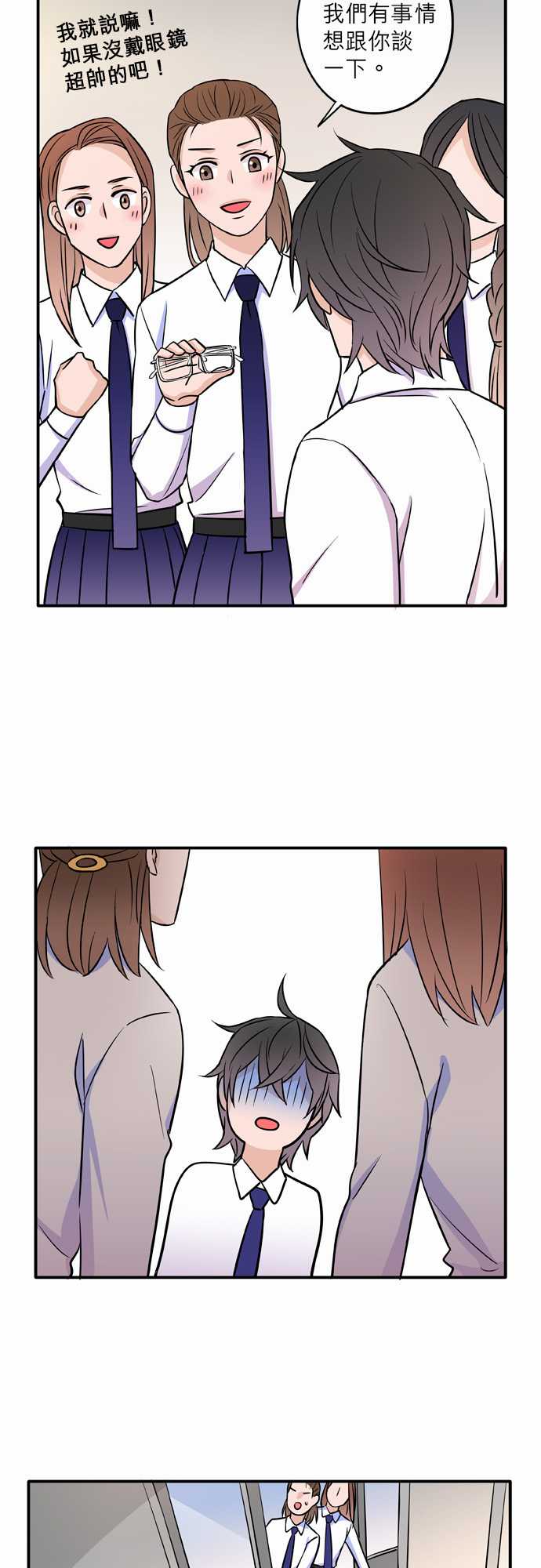第60話（19P）