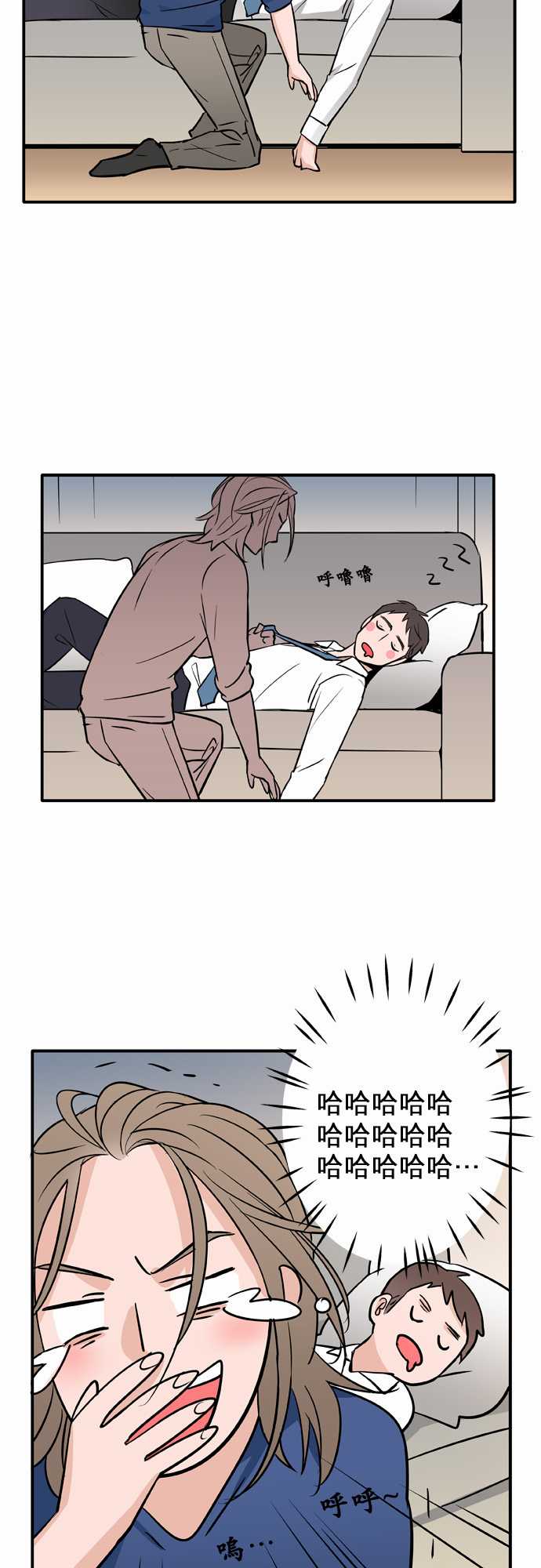 第63話（47P）