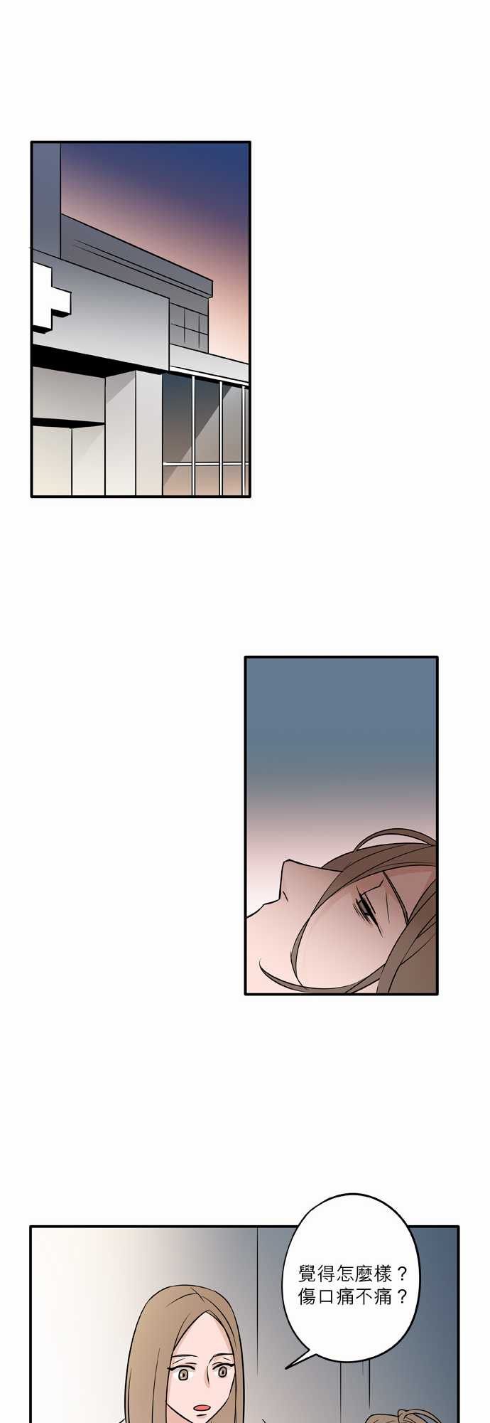 第63話（47P）