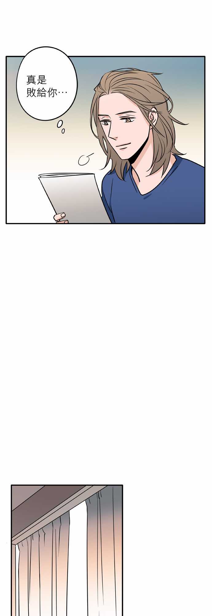 第63話（47P）