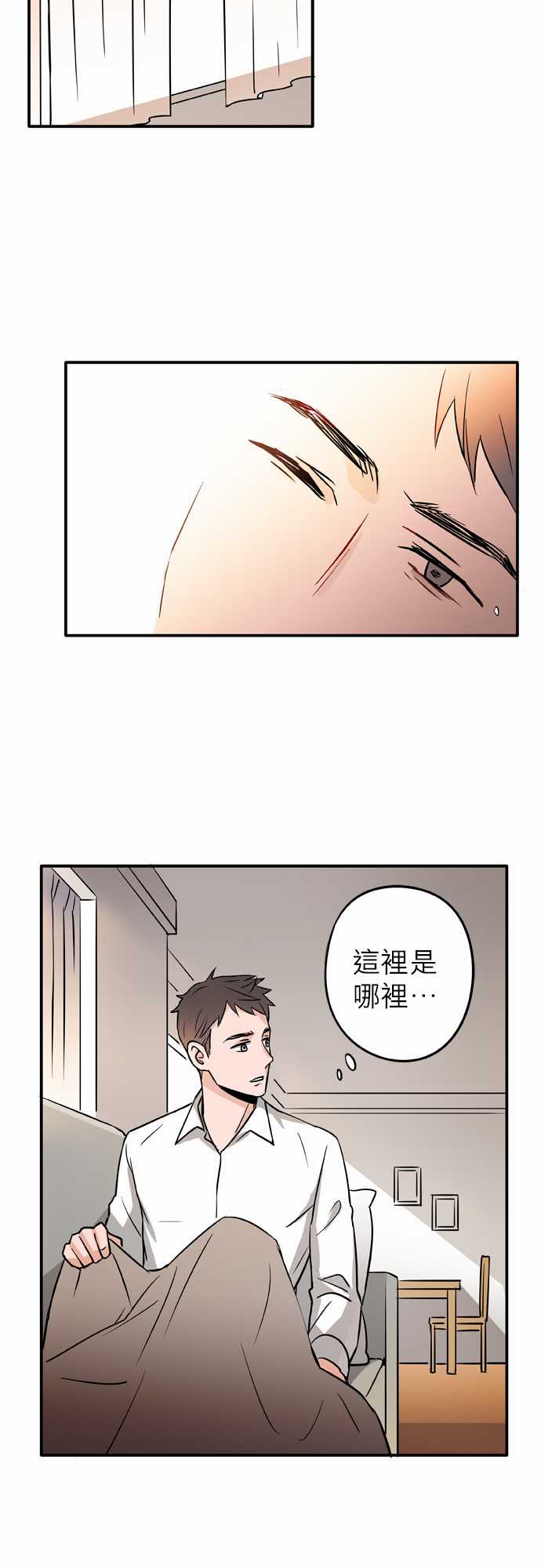 第63話（47P）