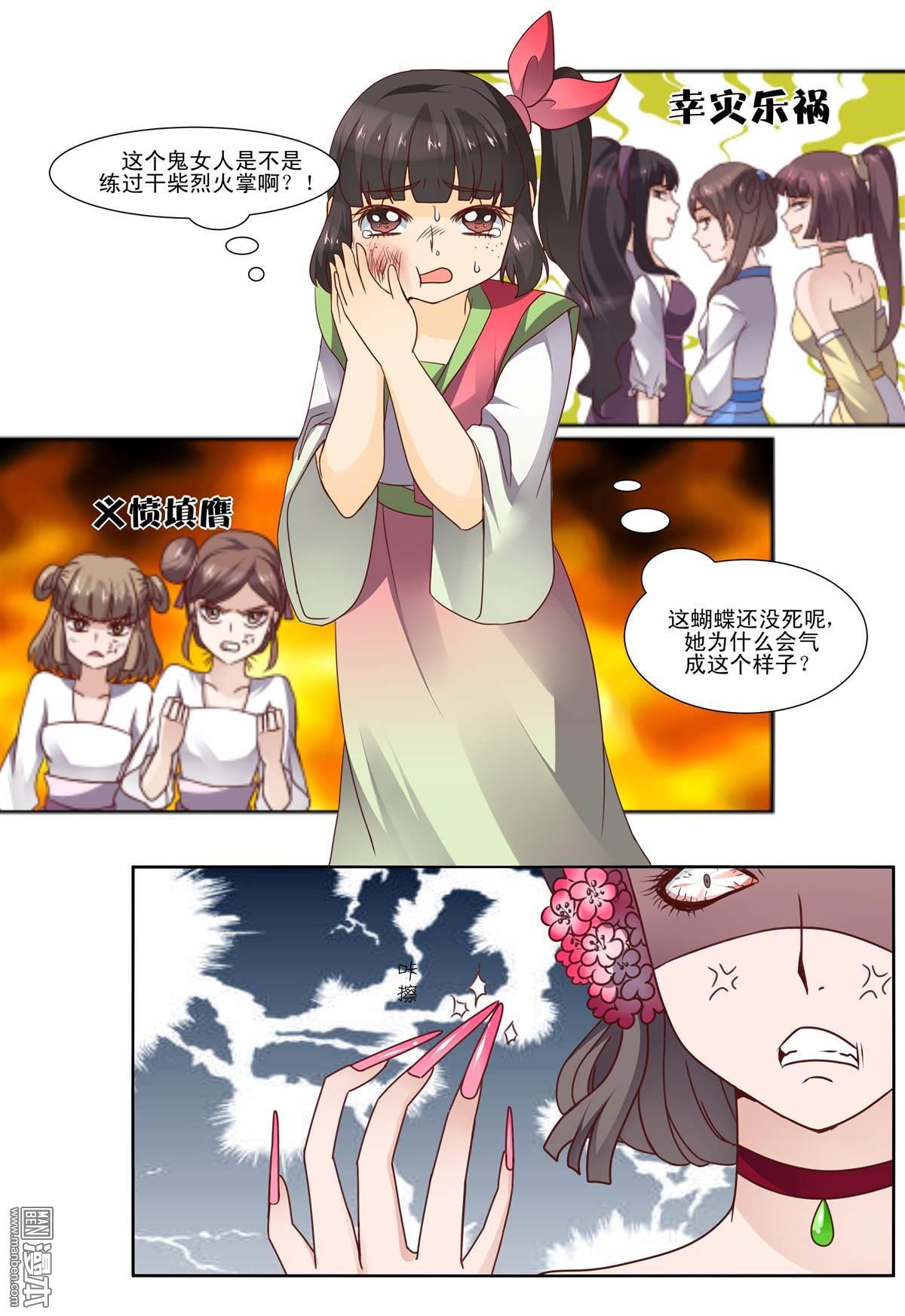第57回（10P）