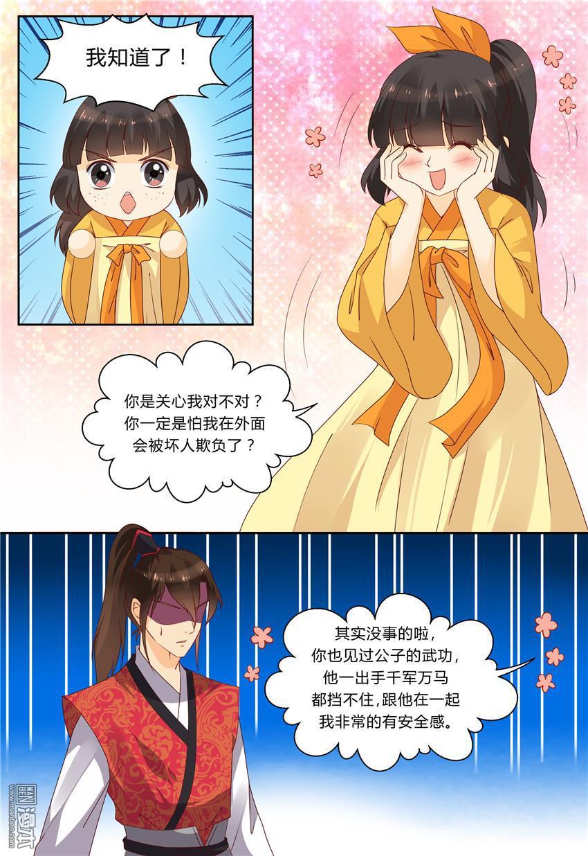第73回（10P）