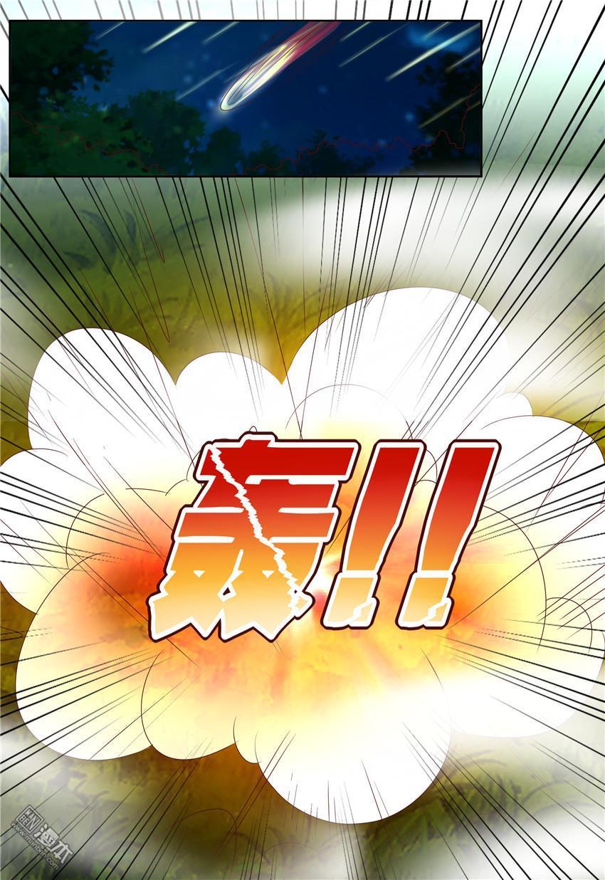 第74回（10P）