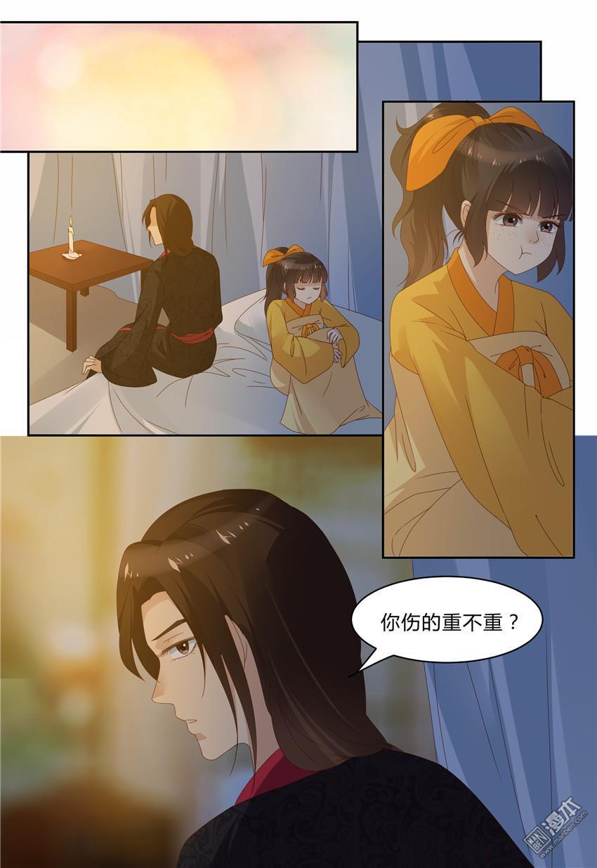 第75回（10P）