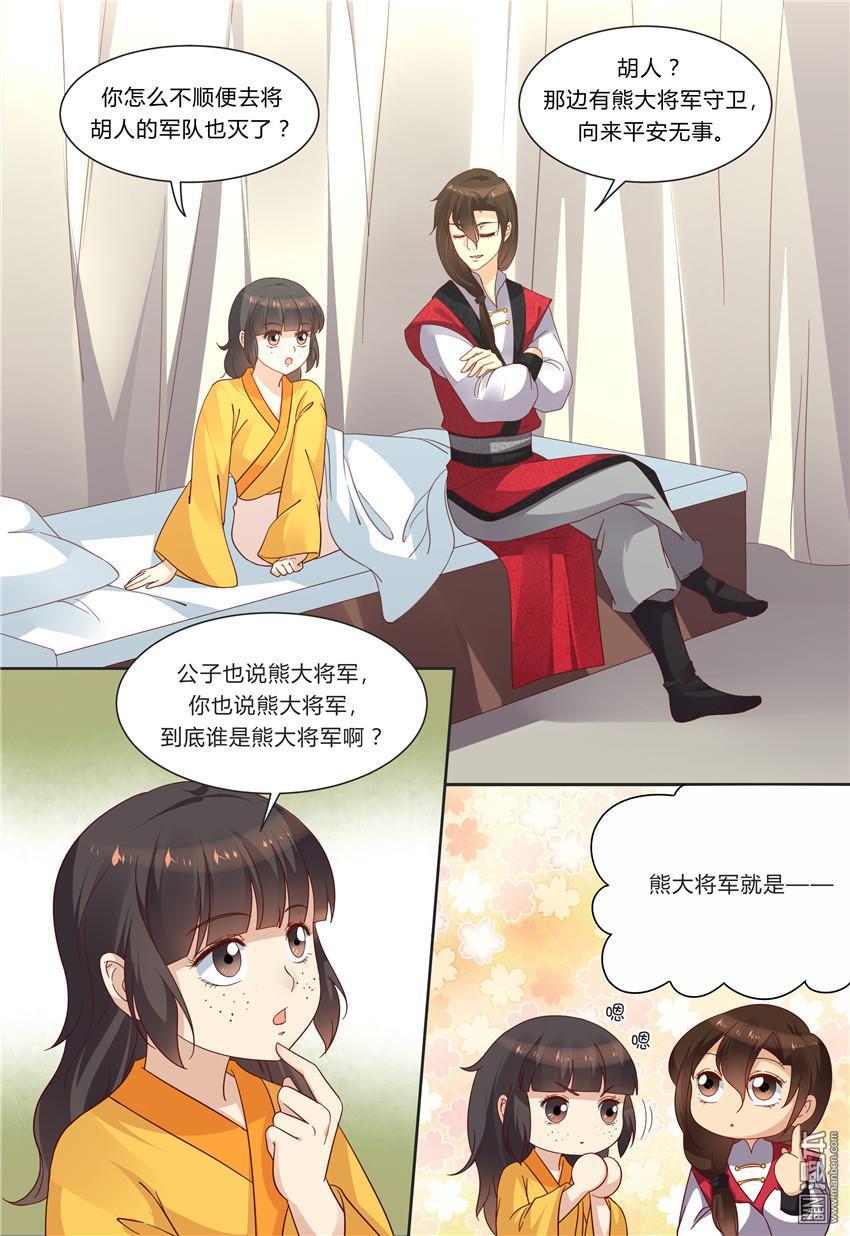 第77回（10P）
